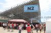 tribuna N2 - F1 Valencia